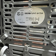 【美品】デロンギ ケーミックス ポップアップトースター の画像