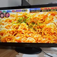 美品パナソニック液晶テレビビエラの画像