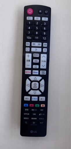 お買い得⭐︎ LG.75UQ8000PJC ⭐︎