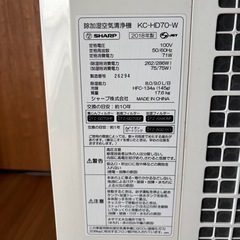 シャープ  プラズマクラスター
の画像