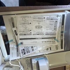 新品 洗面
化粧台上棚のみ LIXILミラーキャビネット MFK-501の画像