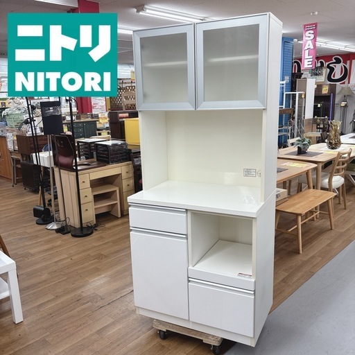 【?買取市場 柴田店】 I760 ? ジモティー限定価格！ NITORI キッチンボード 食器棚 ⭐ クリーニング済