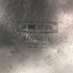 IKEA　28cm　SENSUELLセンスエル ステンレススチール　フライパンの画像