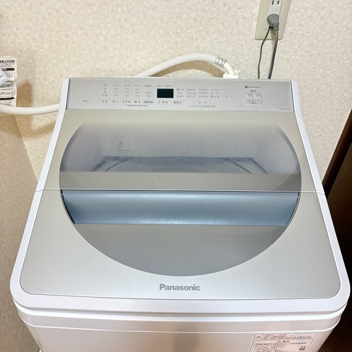 Panasonic 洗濯機 8.0kg  2020年製