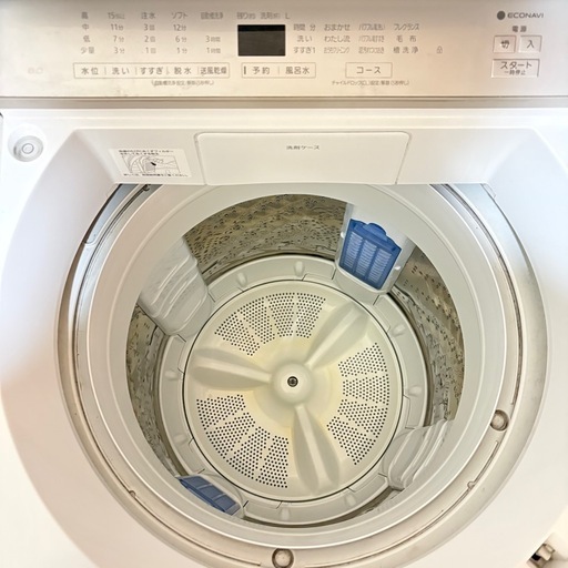 Panasonic 洗濯機 8.0kg 2020年製 (七馬) 東久留米の生活家電《洗濯機 