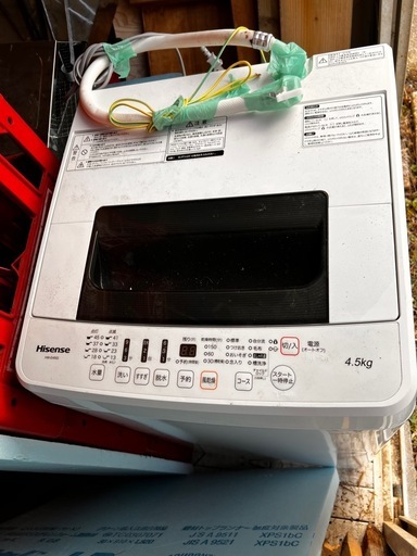 Hisense 2019年製洗濯機　4.5kg