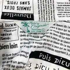 ニュースペーパー 英字 新聞 総柄 半袖シャツ 大きいサイズ ホワイト3Lの画像