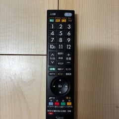 MITSUBISHI 三菱電機の液晶テレビ 26インチの画像