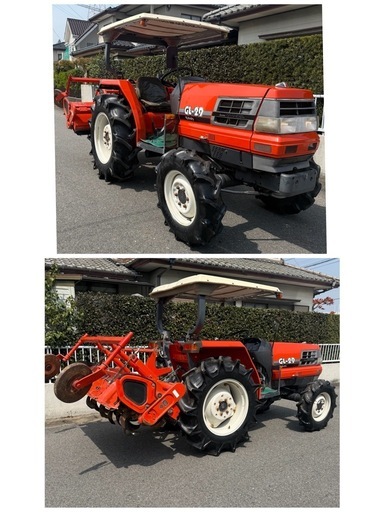 クボタ　トラクター　GL-29 4WD 自動水平 PTO逆転 倍速 自動深耕 パワステ Uシフト　クリープ  29馬力　RL16G