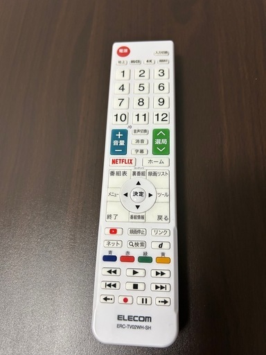 【週末値下げ！】SHARP　40型AQUOS 2011年製