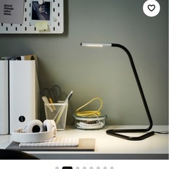 【IKEA】デスクライト【美品】の画像