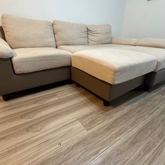 【定価59999円】AQUA 3人掛けカウチソファ / ライトベージュ×モカ / ミドルの画像