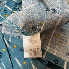 120 男児　甚兵衛　　上下セットの画像