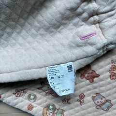 UNIQLO パジャマの画像