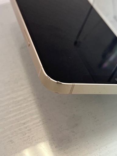 極上品　iPhone 13 128GB スターライト　SIMフリー