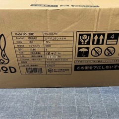 ★早い者勝ち★超人気！DOD カマボコテント 3M キャンプ　テント
の画像