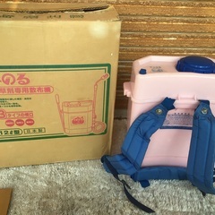 噴霧器　除草剤散布　背負式の画像