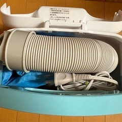 MITSUBISHI AD-S50-A アレルパンチ　三菱ふとん乾燥機 の画像