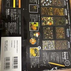 踏み台、アイロンビーズなど玩具セット！の画像