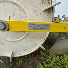 クリーンシーダの画像