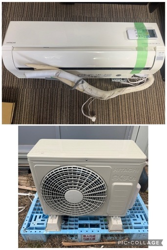 ポンプダウン済　日立 ルームエアコン 白くまくん 6畳用 2.2kW 2021年製 RAS-D22L(W)