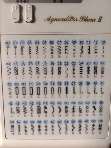 値下げしました！brother    家庭用ミシン