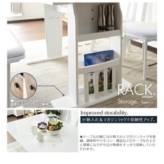 ダイニングテーブル セット 4人掛けの画像