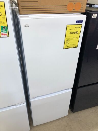 【ジャングルジャングル石津店】ハイセンス Hisense 冷蔵庫 HR-D1701W 2022年製 170L 新生活 堺市 堺区 西区