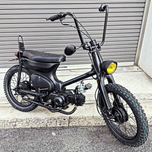 ホンダ スーパーカブ 50cc 3速キック 全国格安 配送 No.231 【公式通販】 ホンダ スーパーカブ 50cc 3速キック 全国格安 配送 No.231 【公式通販】