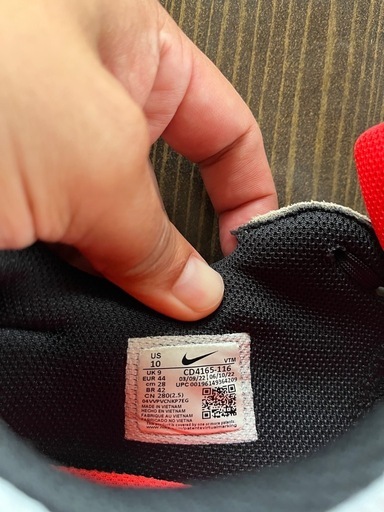 NIKE シューズ28センチ