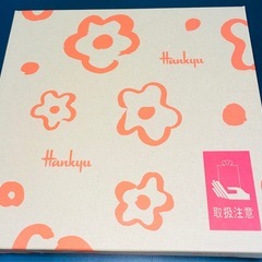 贈答用アサヒスーパードライ350    8本入りの画像