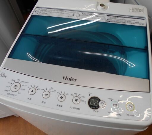 ♪Haier/ハイアール 洗濯機 JW-C55A 5.5kg 2017年製 洗濯槽外し清掃済♪