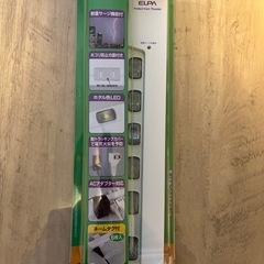 延長コードの画像