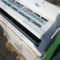 東芝 　2025年エアコン 6～8畳 　プラズマ空清搭載 スタンダード 　大清快 Xシリーズ　 RAS-N221Xの画像