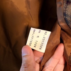 Leilian レリアン チェック柄ジャケット　の画像