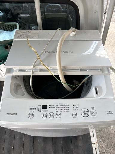 決まりました洗濯機4.5kg2022年製TOSHIBA