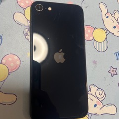 今日まで！iPhoneSE第三世代の画像