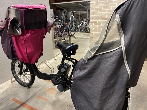 電動自転車