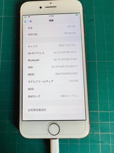【値下】iPhone7 RED (128GB) SIMフリー 海外版