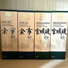 ウイスキー処分
の画像