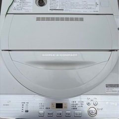 洗濯機　無料の画像