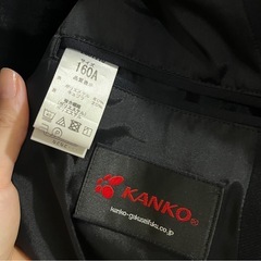 新北島中学　ブレザー　制服　美品の画像