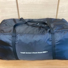 コールマン タフスクリーン2ルームハウス MDX + coleman
の画像