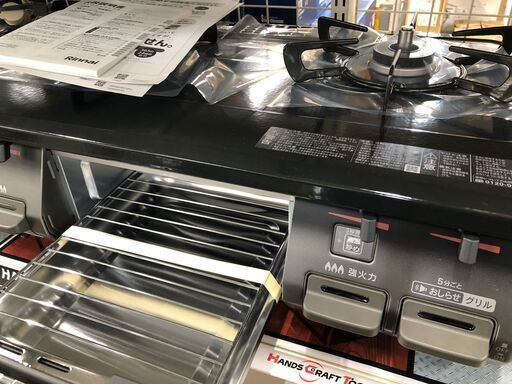 リンナイ　コンロ（都市ガス）RT64JH6S2-GR  2025年　開封未使用