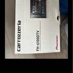 carroz zeria FH-6100DTV ナビの画像