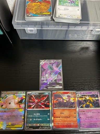 ポケモンカード