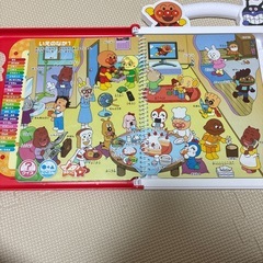【取引中】アンパンマンことばずかんプレミアムの画像