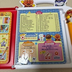 【取引中】アンパンマンことばずかんプレミアムの画像