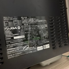 日立　2022年製　オーブンレンジの画像