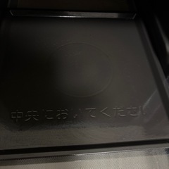 日立　2022年製　オーブンレンジの画像